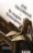 El Enga�o Hemingway