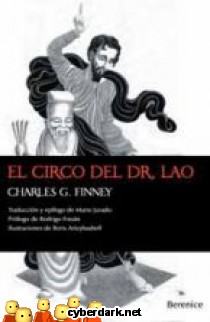 El Circo del Dr. Lao