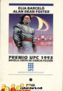 Premio UPC 1993