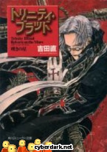 La Estrella de la Desolaci�n / Trinity Blood - Reborn on the Mars 1
