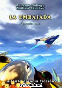 La Embajada / Unicorp 1