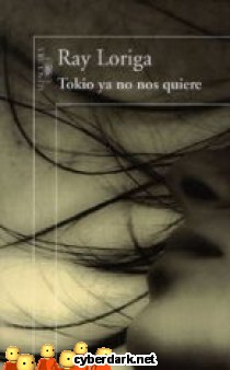 Tokio Ya no nos Quiere