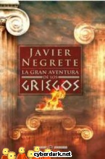 La Gran Aventura de los Griegos