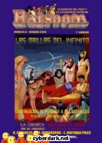 Barsoom 8