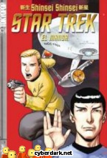 Star Trek. El Manga 1