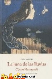La Luna de las Lluvias