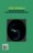 Alfa Eridiani 1 - ebook