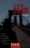 La Mitad de la Sangre de Brooklyn / Joe Pitt 3